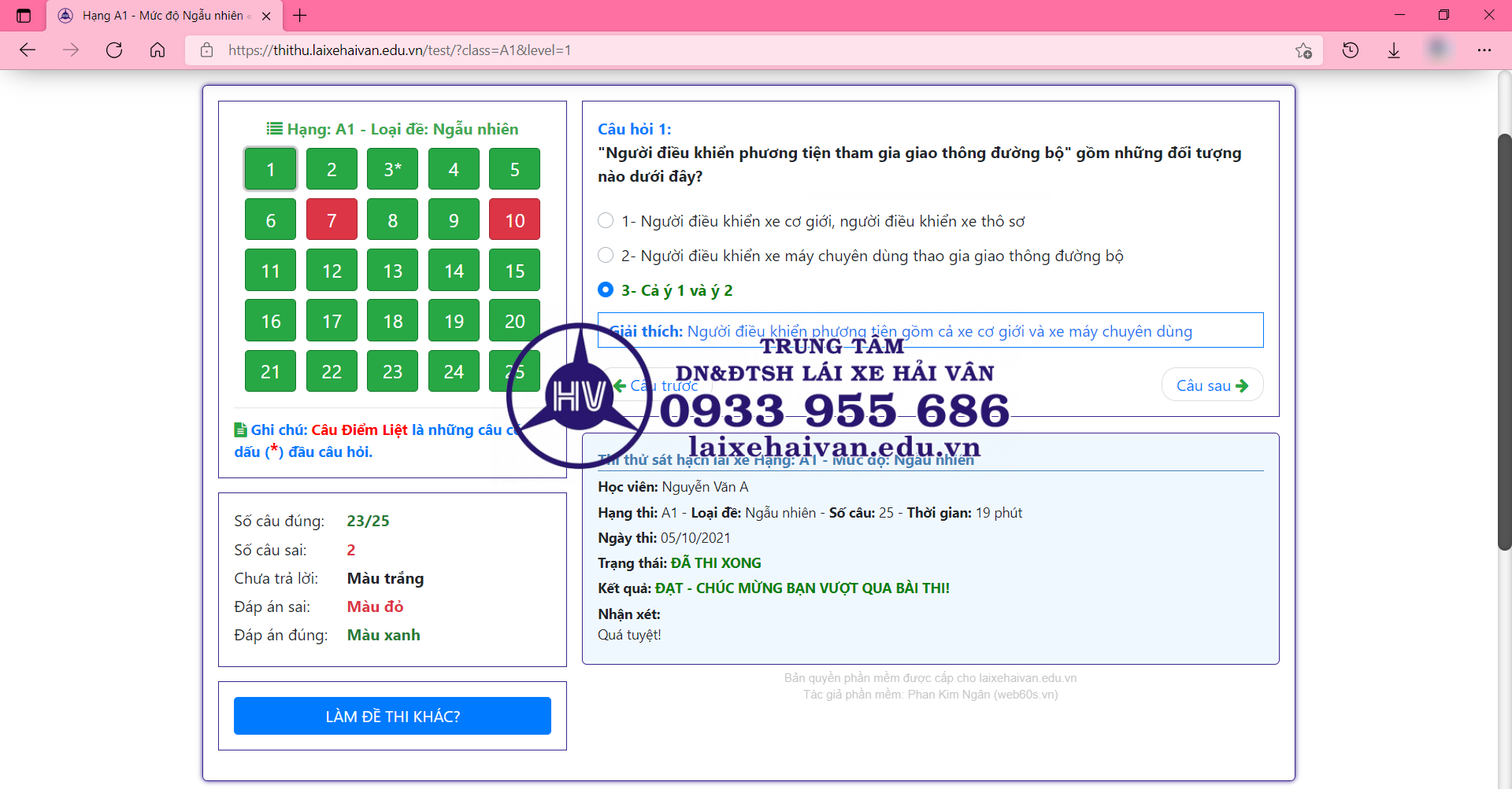 2021 10 05 014430 - laixehaivan.edu.vn